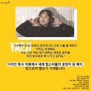 예지디자인