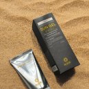 D00004 | 피부톤UP! 데일리 디앤유 화이트태닝 썬젤 사용후기