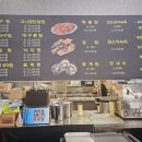 군산아구꽃게해물찜.탕 이미지