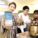 스마트힐