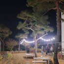 연다원