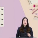 혼공족을 위한 일본어 쌩기초 완전 정복 (1) 이미지