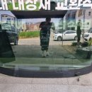 현대기아자동차전문점 네이버블로그