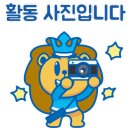 점프킹줄넘기클럽