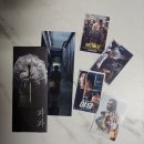 2025년도 CGV VIP 원데이 프리패스 누림