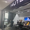 황금로 258번길 이미지