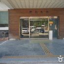 인천 수봉문화회관 소극장 Daum카페