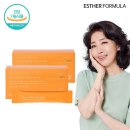 에스더포뮬러(주) 이미지