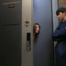 통진열쇠