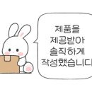 보둠커피랩