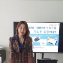 세하유통