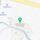 도뮤토부동산공인중개사사무소 이미지