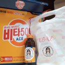 떡향 이미지