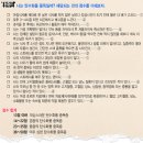 바비퀸