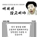 H8267 이미지