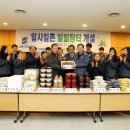 일일농산물 이미지