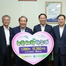 농촌체험학습 이미지