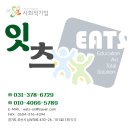 주식회사 예술공공 네이버블로그