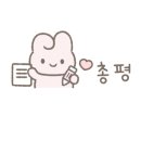 올가드림뷰티수지풍덕천