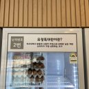 에그24 이미지