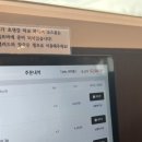 새현약국 이미지