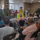 앞산요양병원 이미지