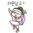 경충대로 2092번길 3 이미지