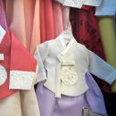 고우리한복 이미지