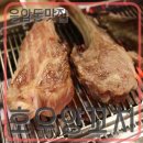 응암동 597-7 이미지