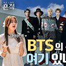 스테이해하 이미지