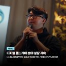 헬스비전(주) 이미지