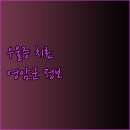 김훈정신건강의학과의원 이미지