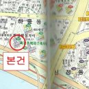 서강초교 이미지