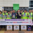 제일여객㈜ 이미지