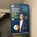 코리아정형외과의원 이미지