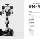 레인보우모빌리티