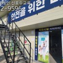 문경(창원) 이미지