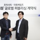 더원그래픽 이미지