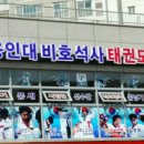 수원-0257 이미지