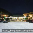 한우리가든 | 경주보문단지맛집 한우리가든 방문후기:))