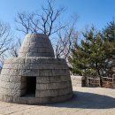 해맞이역사도서관 이미지