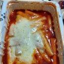 우리할매떡볶이중마점 | 우리할매 떡볶이 중마점 / 메뉴 / 내돈내산 솔직후기 / 배달의민족