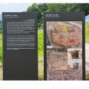 포천 관아터 이미지