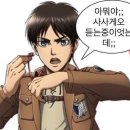 자매언니