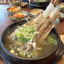 교동면옥광명역점