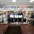대기경로당 이미지
