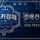 쌍미천로 이미지