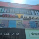 스테이크팩토리구미인동점 이미지