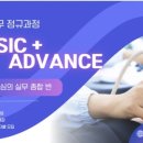 한국의료초음파연수원 이미지