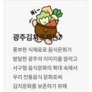 일원본-111 이미지